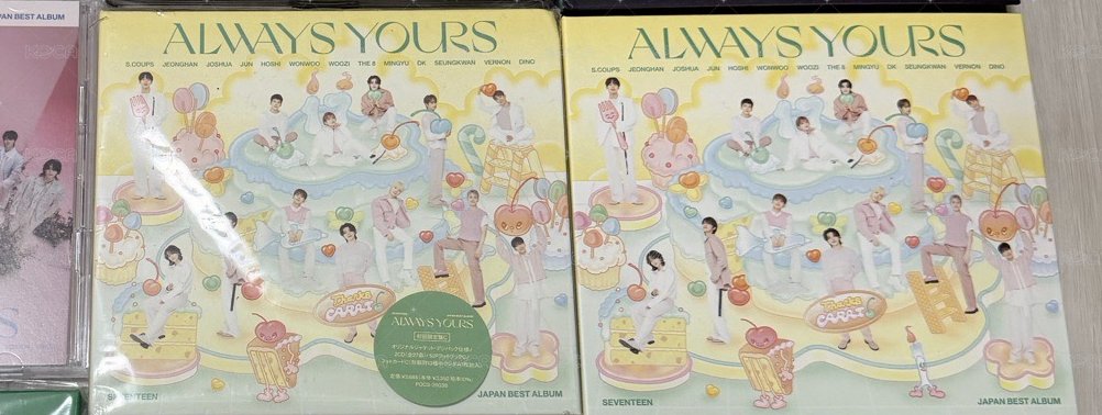 Always yours C盤