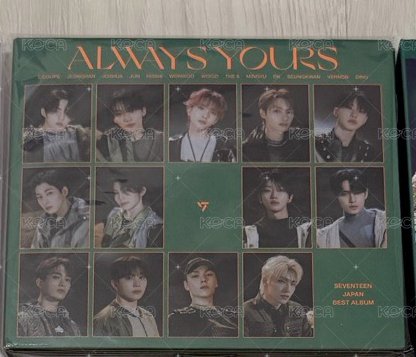 Always yours D盤