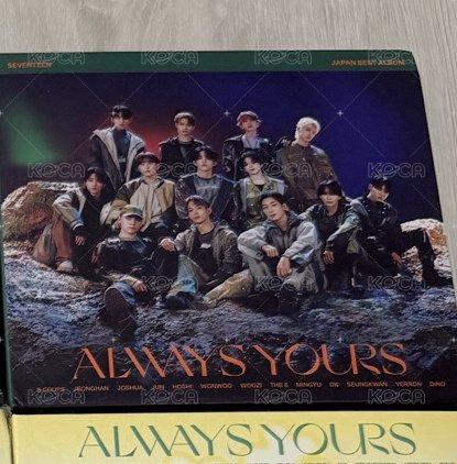 Always yours B盤