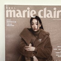雜誌