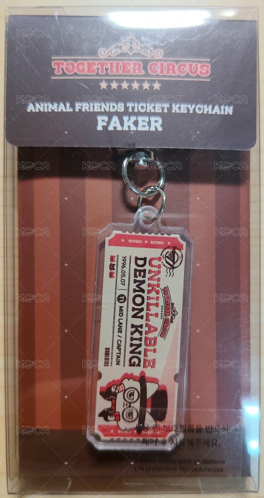 Faker