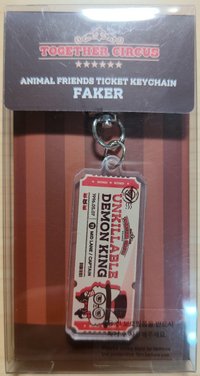 Faker