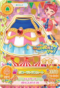 初代 下裝 俏皮 Magical Toy 二星