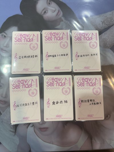 🌟現貨🌟NMIXX 三星卡