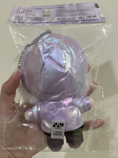 星星漫冬娃