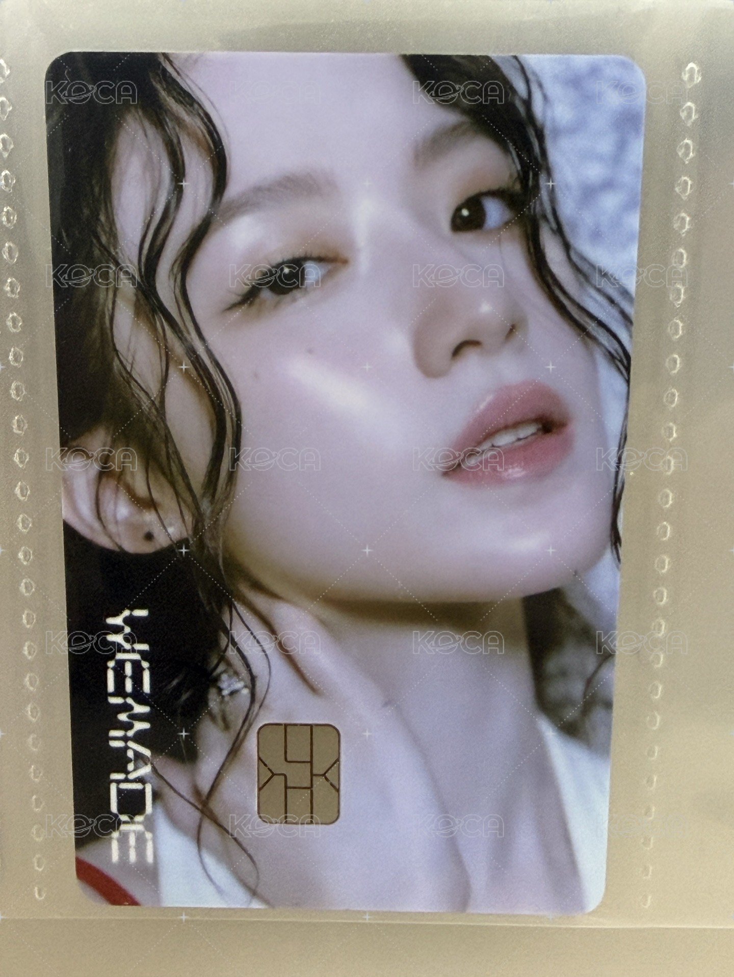 刷