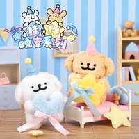 星月之夢 SS娃 晚安星月