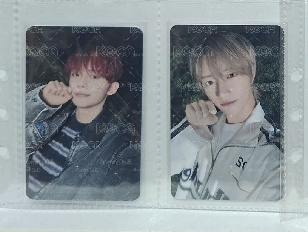 TXT 迷七 數星星中背