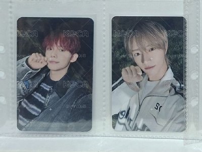 TXT 迷七 數星星中背