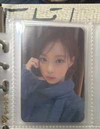 am冬