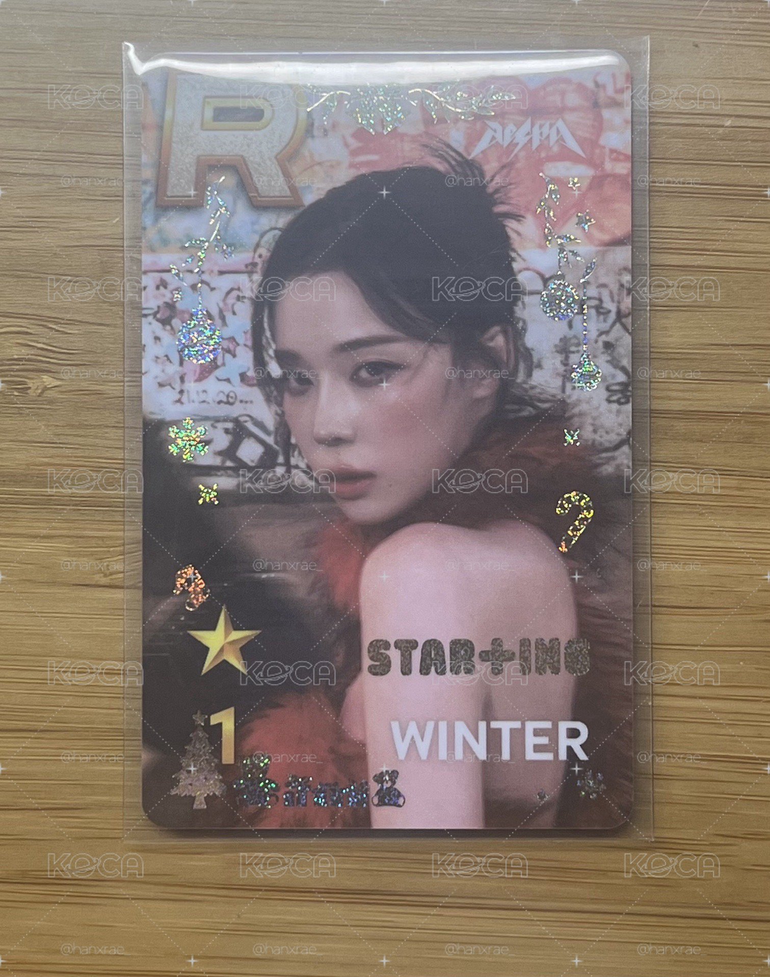 aespa STAR+ING Rich man聖誕遊戲卡 冬 Winter