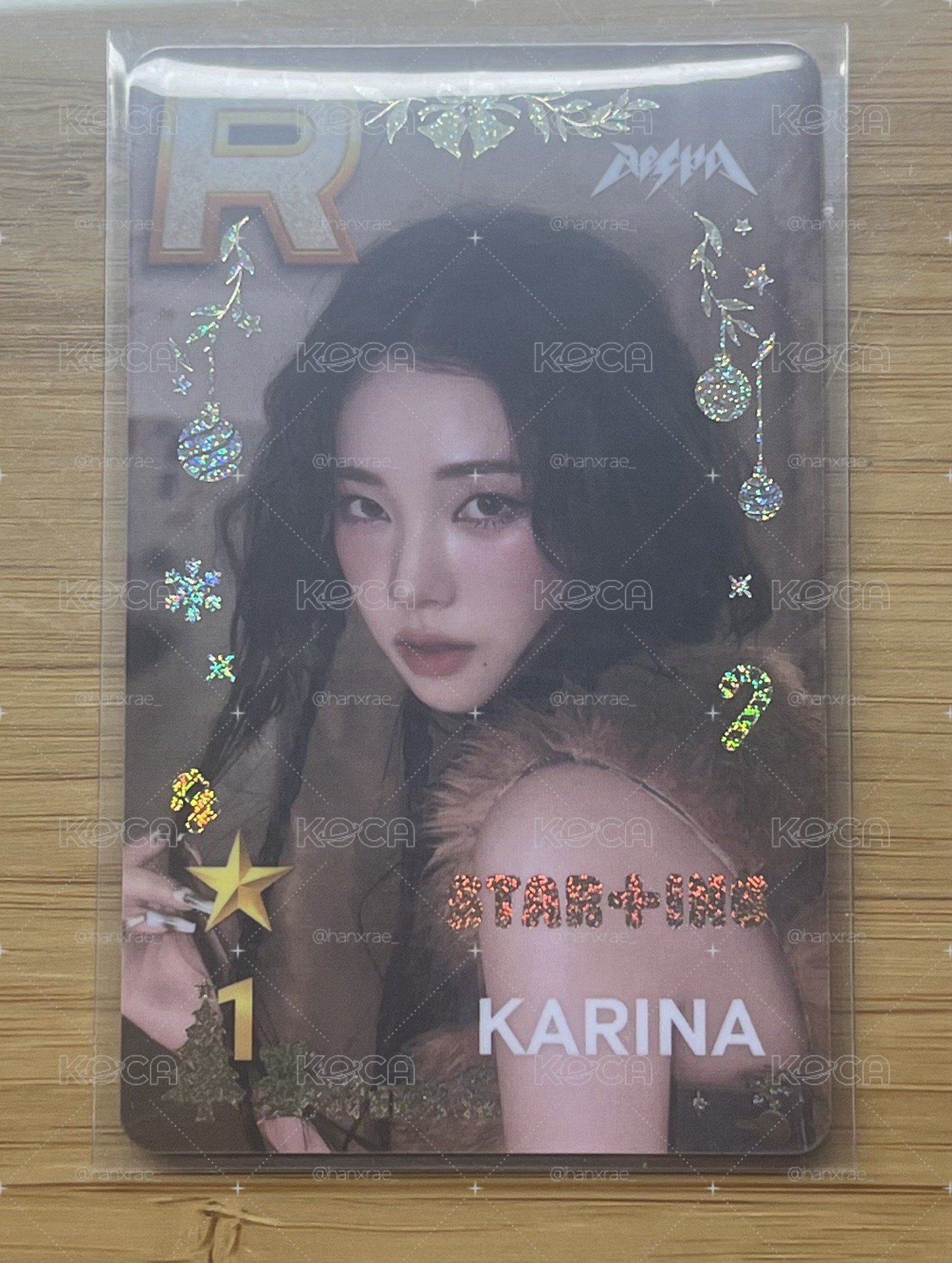 aespa STAR+ING Rich Man聖誕遊戲卡 柚 Karina