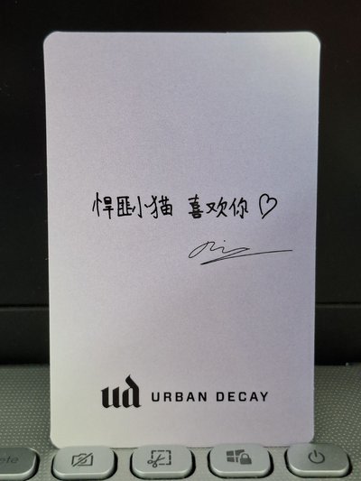 UD 代言卡 悍匪小貓 喜歡你♡