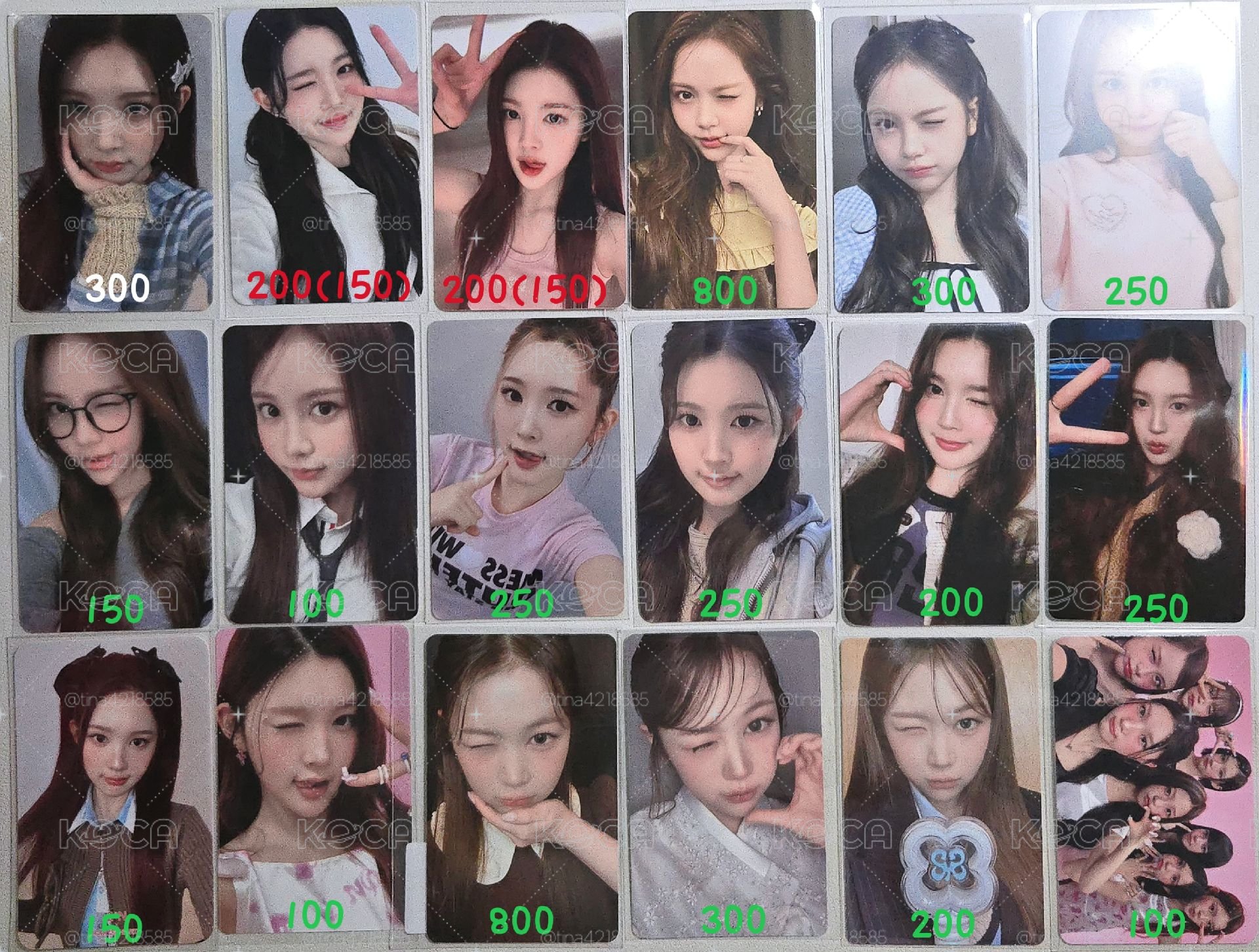 ian小卡(部分carmen.stella.ana.yeon)