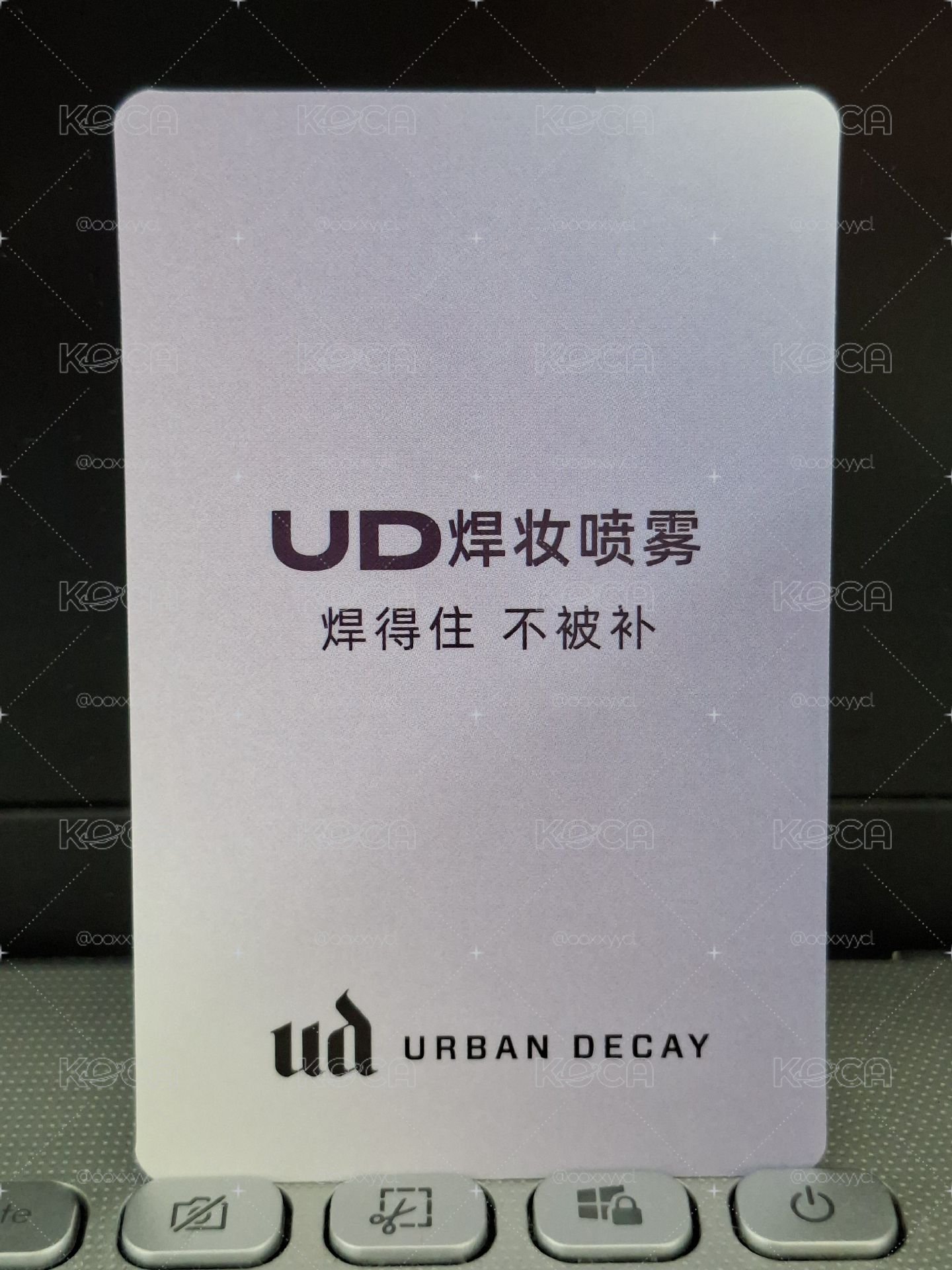 UD 代言卡 戳臉銳