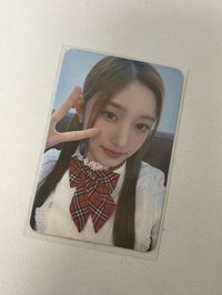 後愛瑞