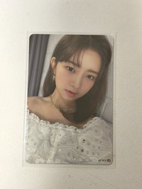 怜