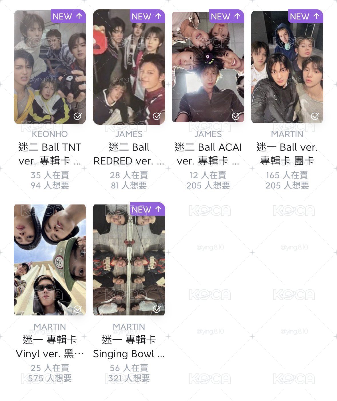 CORTIS 團卡*6