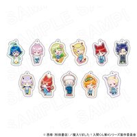 26 牛仔快閃 Q版吊飾