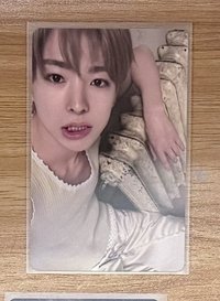 爛美國