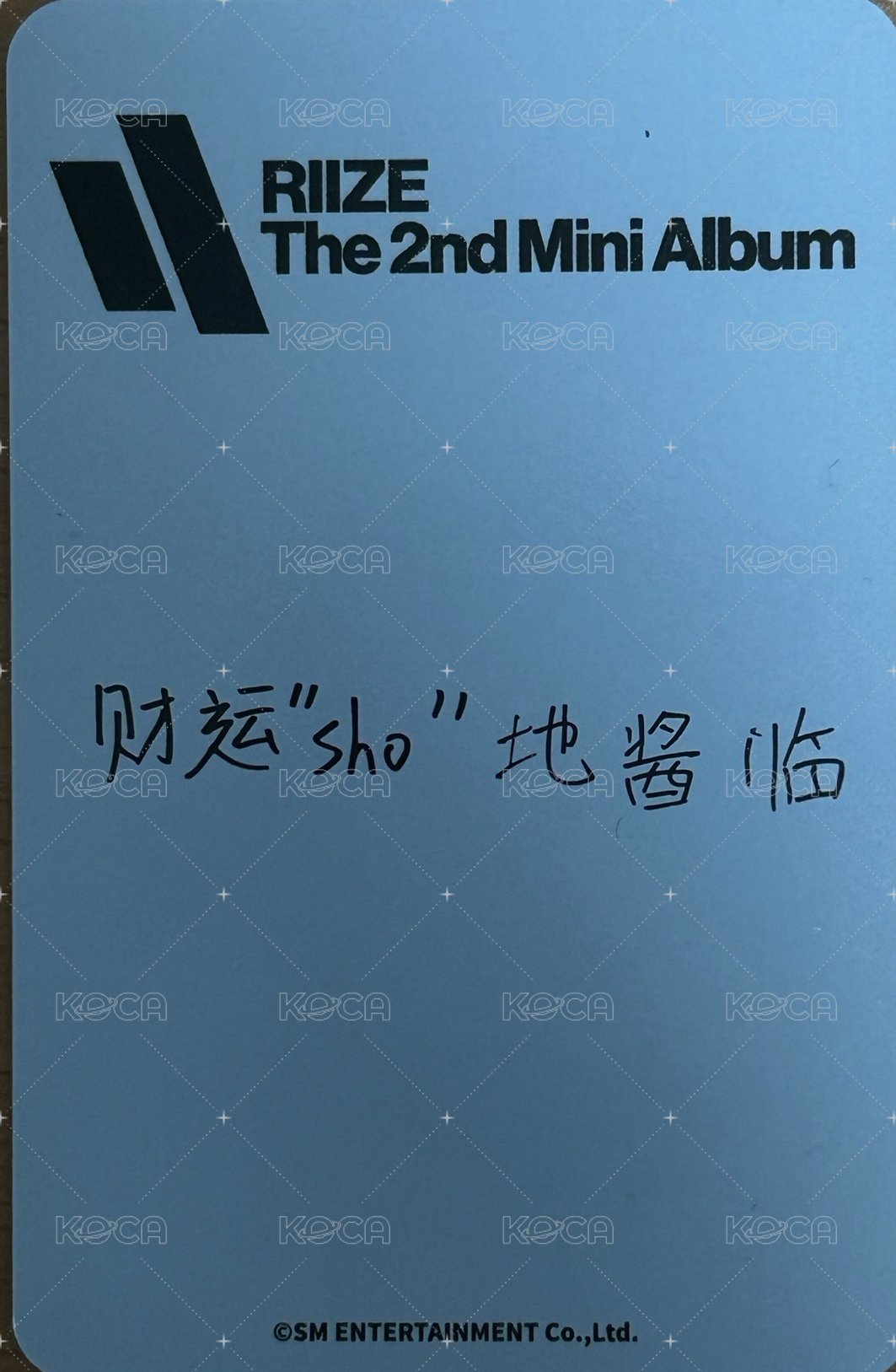 II ICON SMini 特典卡  背面