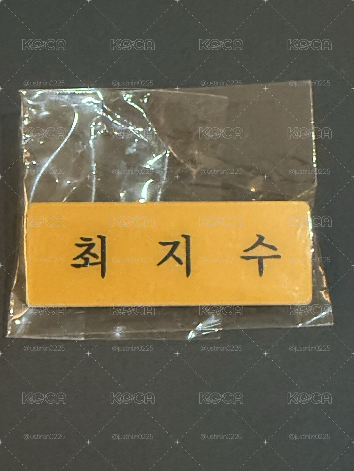 全新粒名牌 送450元小卡福袋