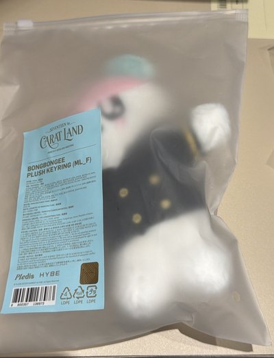 Bongbongee Plush Keying 購物袋