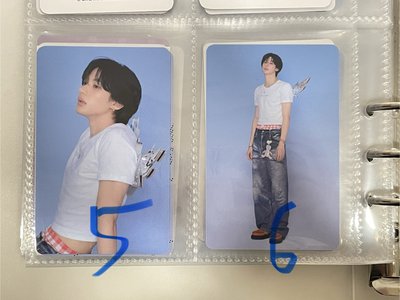 Search image