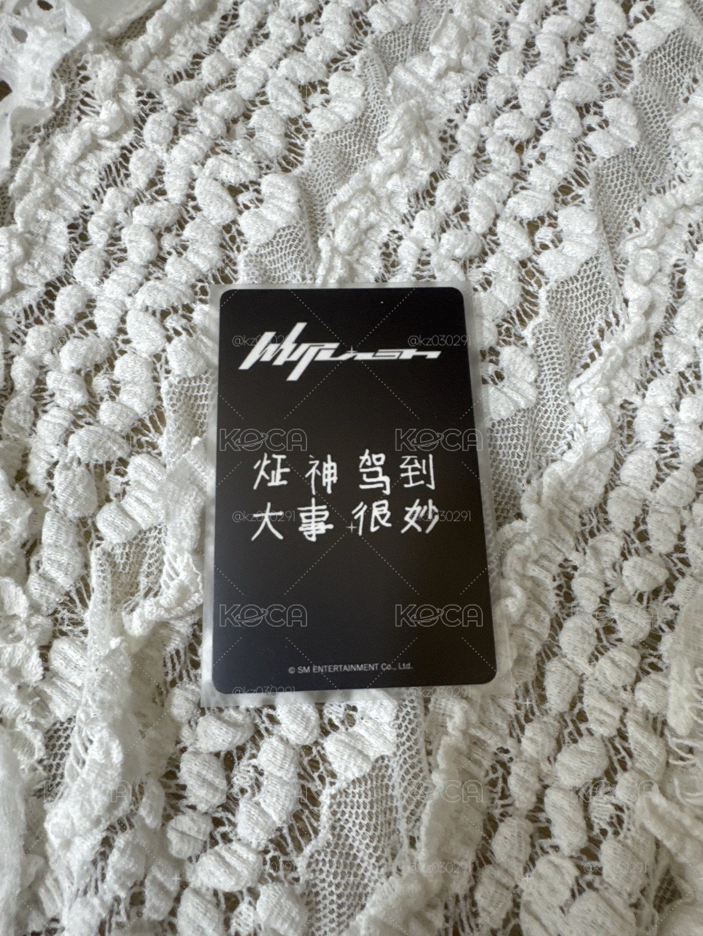 炡神來了