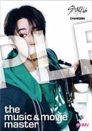THIS & THAT hmv 海報 