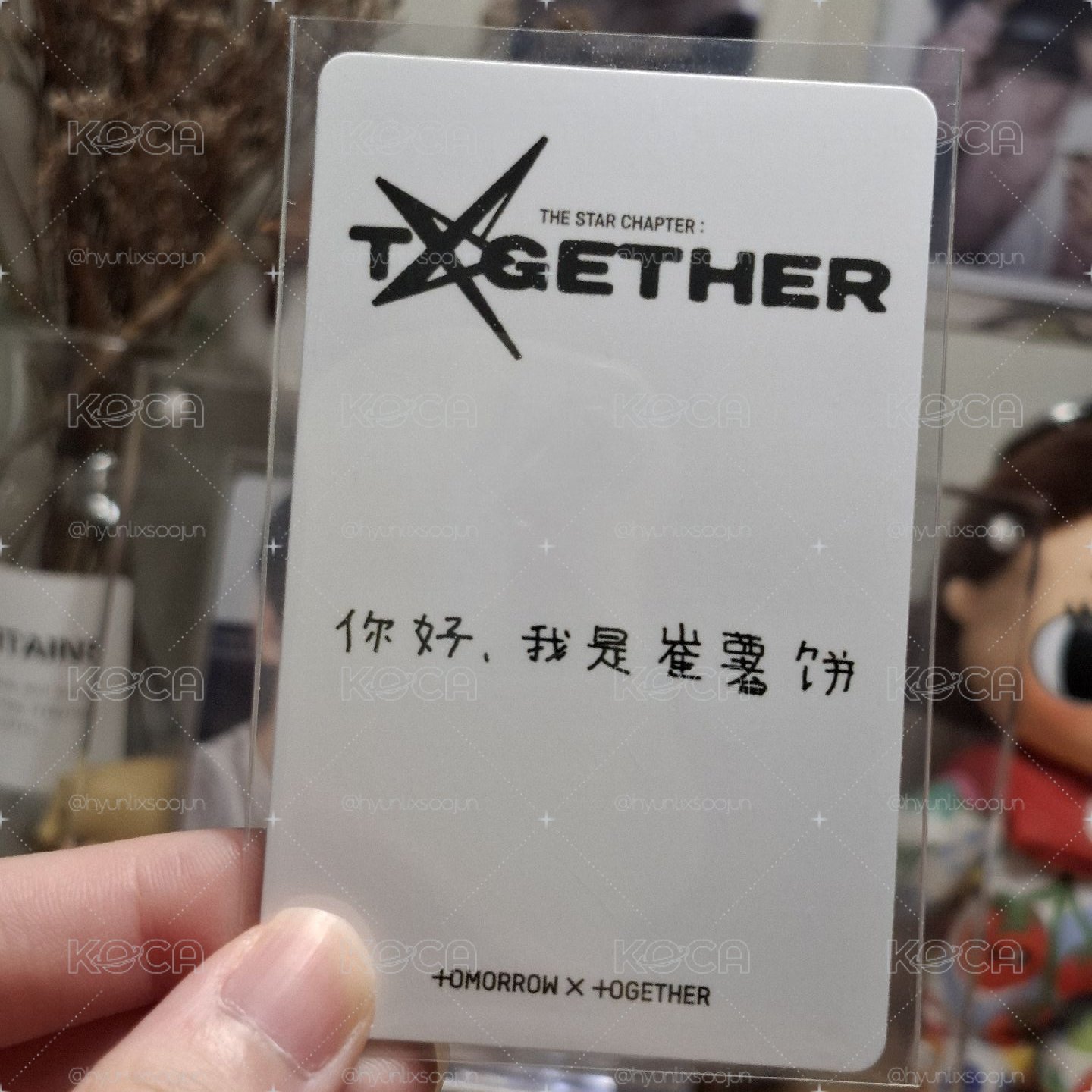 你好！我是崔薯餅🐰