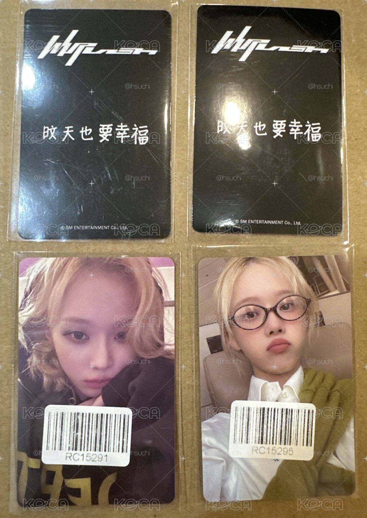 whiplash kms 中背