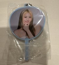 允真小扇