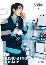 THIS & THAT hmv 海報 