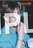 THIS & THAT 塔店 海報 