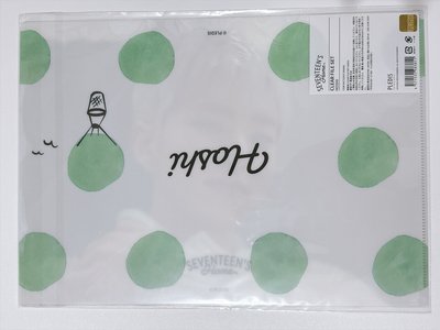 【順榮】22home文件夾