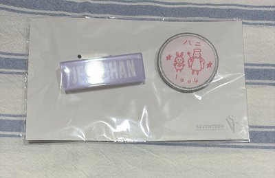 20’蛋巡 別針襟章 