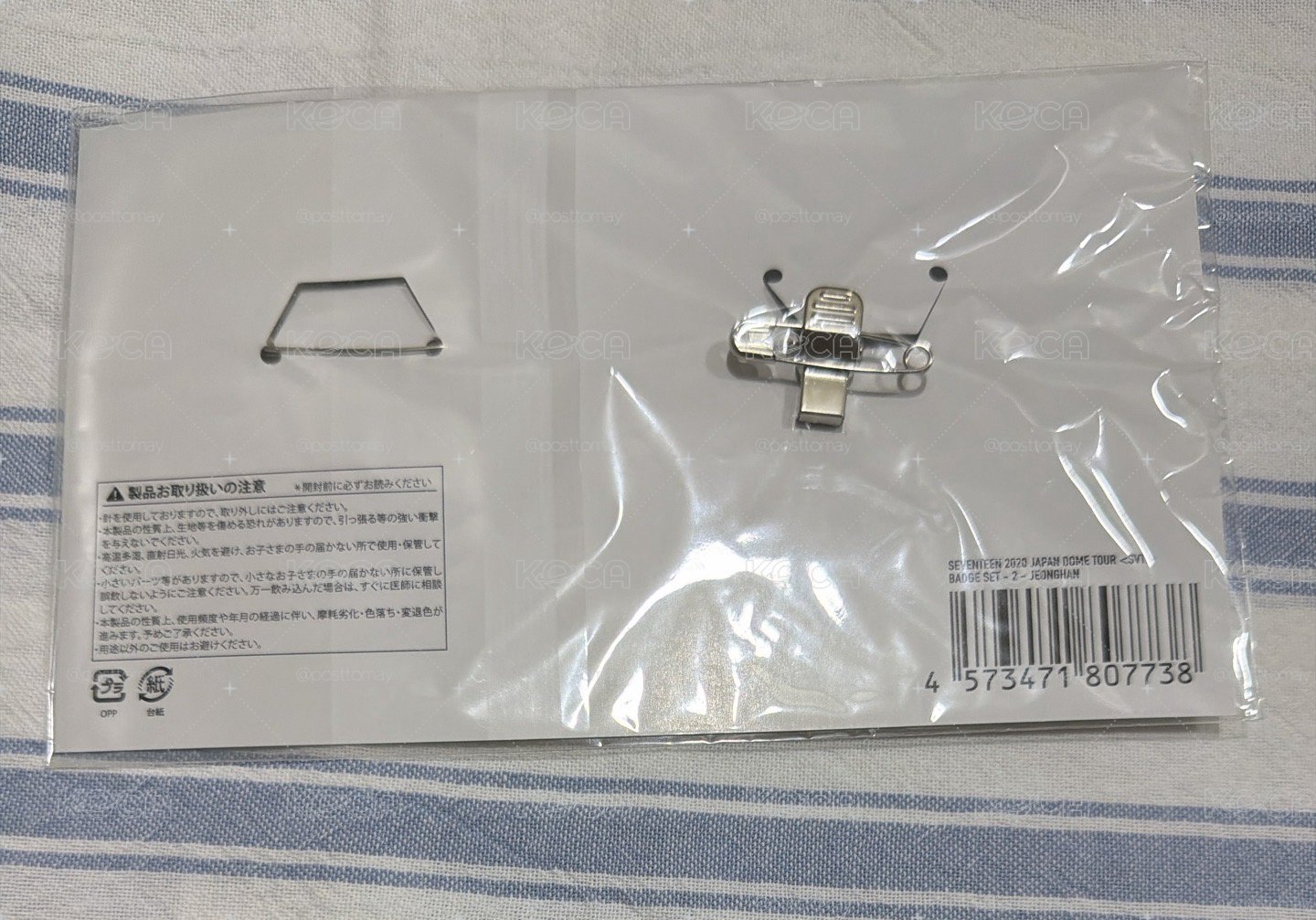 20’蛋巡 別針襟章 