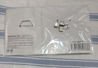 20’蛋巡 別針襟章 