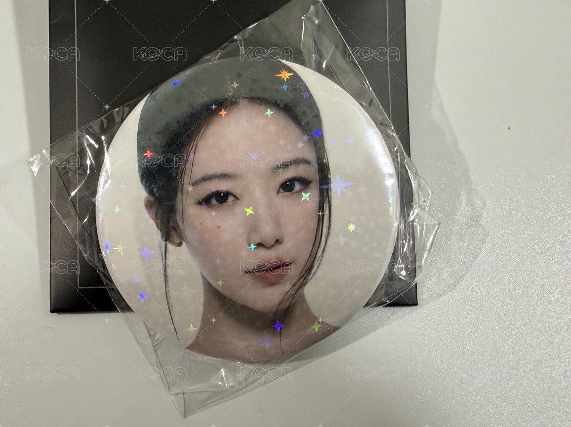 刷