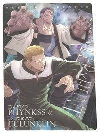 富蘭克林芬克斯