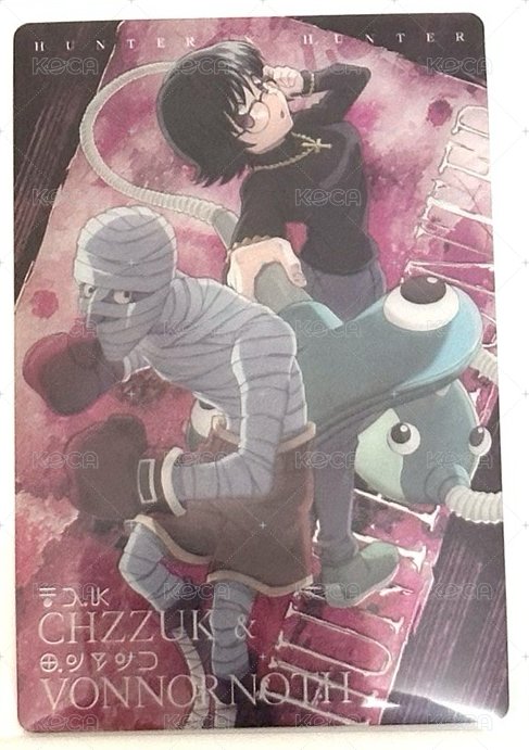 小滴列夫