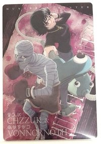 小滴列夫