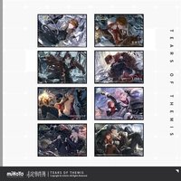 冰原上的審判 裝飾色紙