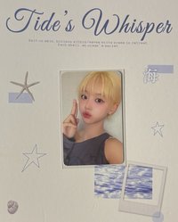 像河蟹發送愛心丹
