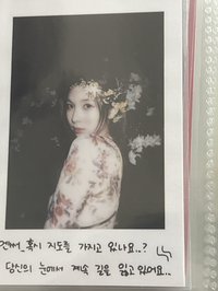 裴拍立得