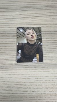 專卡肉