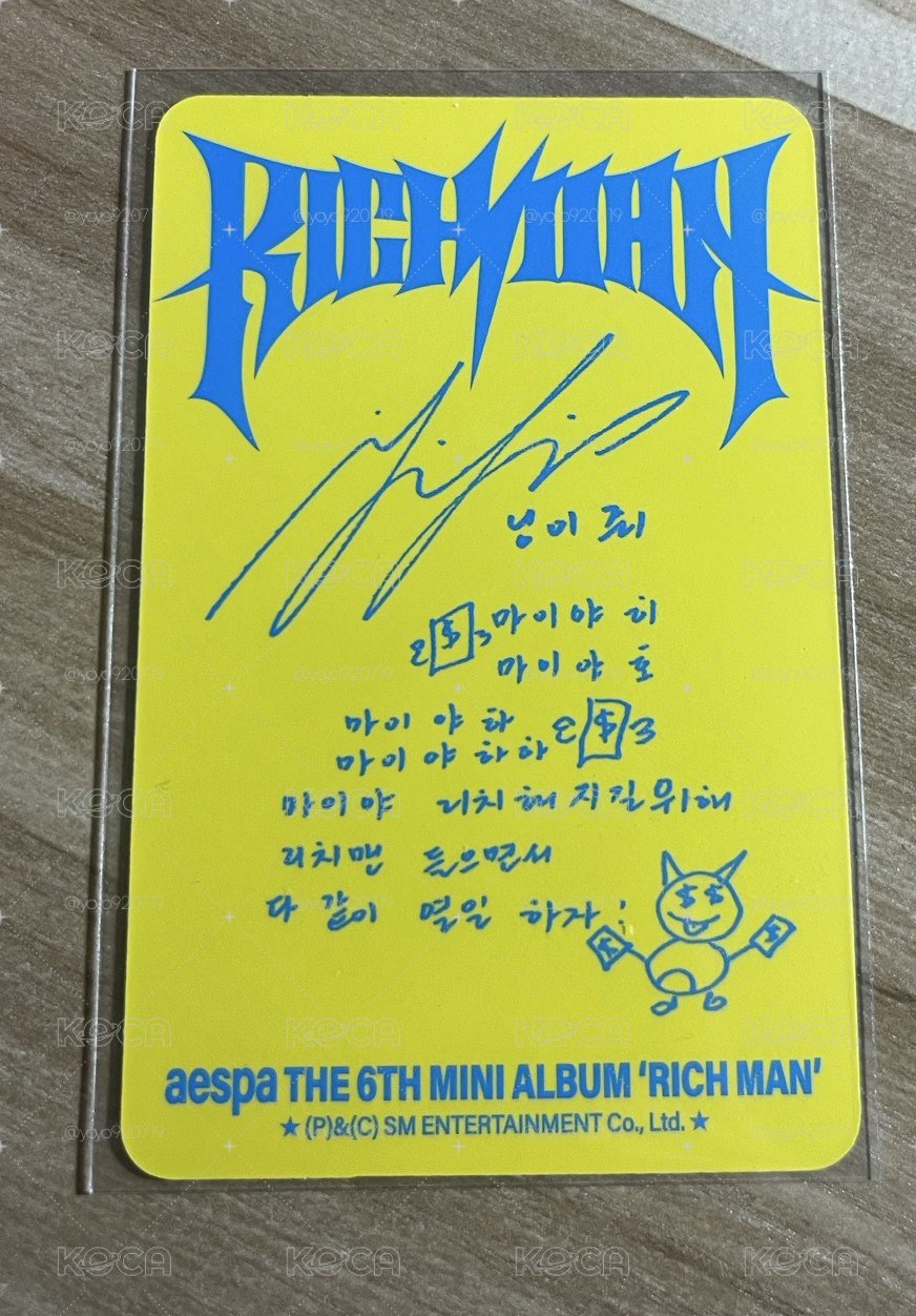 🟢Rich man寧寧專卡