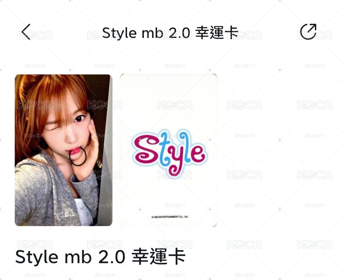 🤍yeon mb 2.0