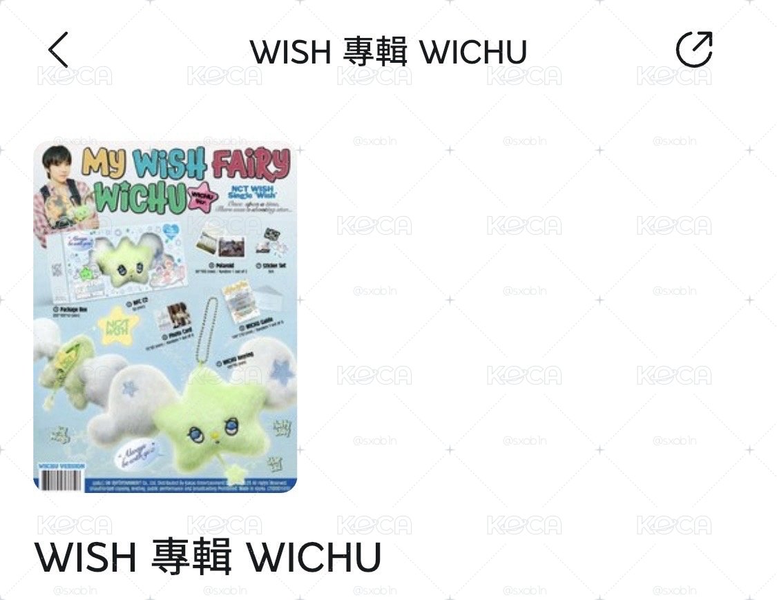 💚wichu
